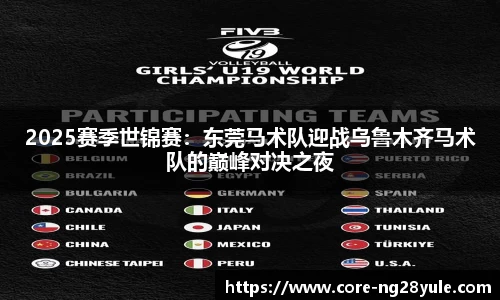 南宫28(NG28)首页