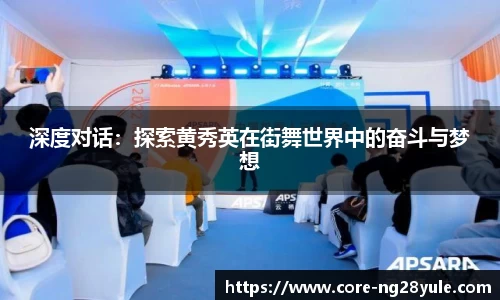 南宫28(NG28)平台