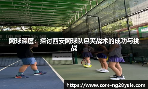 南宫28(NG28)首页